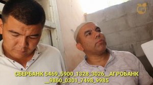 МАНА БОР ХАКИКАТ РОССИЯГА КЕТИШ САБАБИ ( ОХУНОВ ТВ)