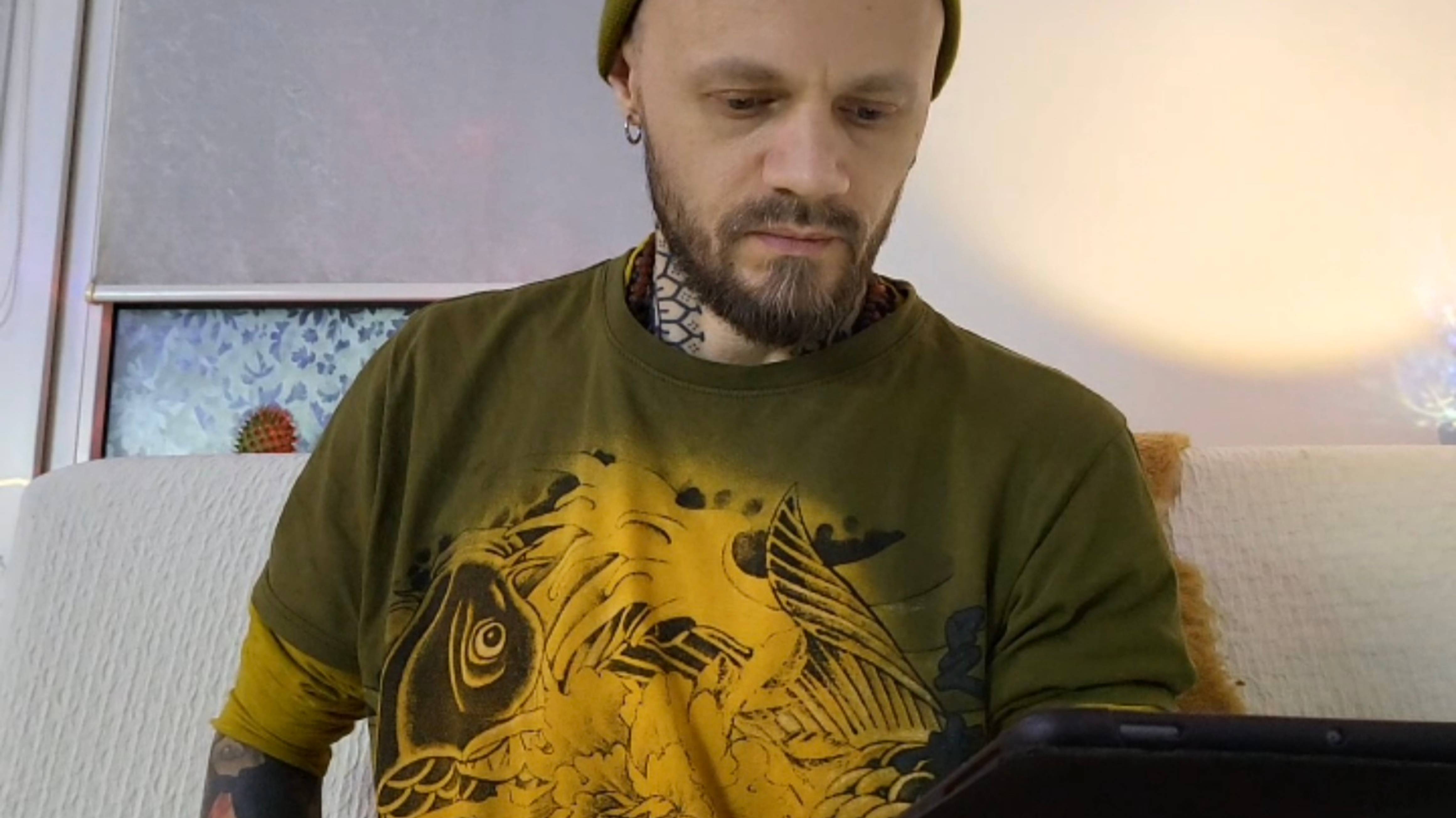 Про 