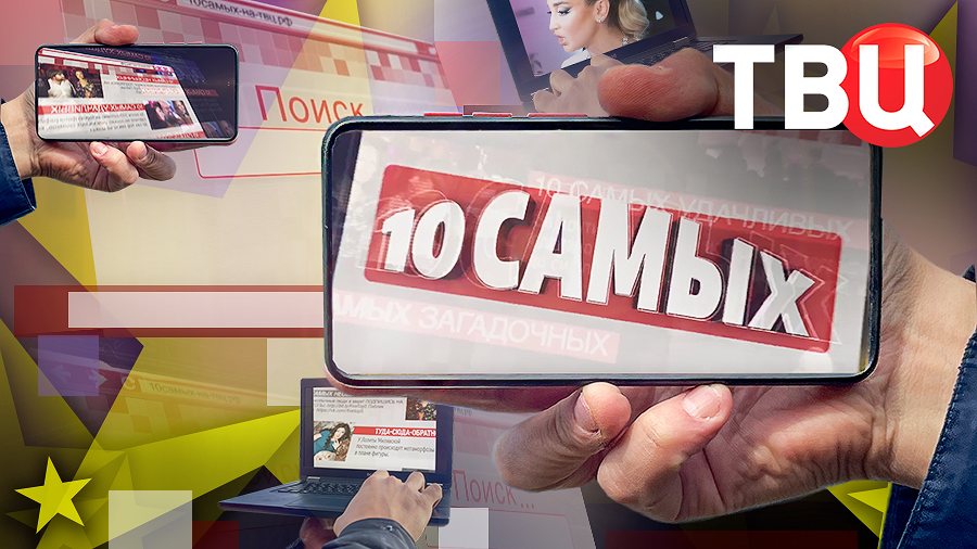 Верные вдовы. 10 самых... | Голубкина, Бодрова, Санаева, Кириенко, Абдулова...