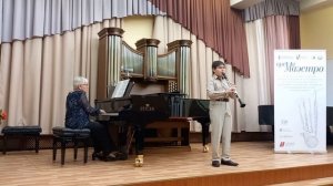 Васильев Анатолий. Я. Стамиц. Концерт. Ковач. Посвещение И. Штраусу