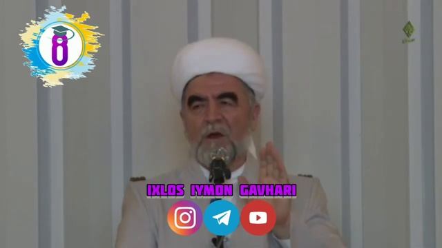 Кечаси воқеа сурасини ўқиш фазилати •Воқеа сураси-ризқ сураси - Шайх Муҳаммад Содиқ Муҳаммад Юсуф смотреть онлайн