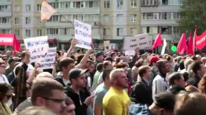 Свободный Марш. МАРШ СВОБОДЫ