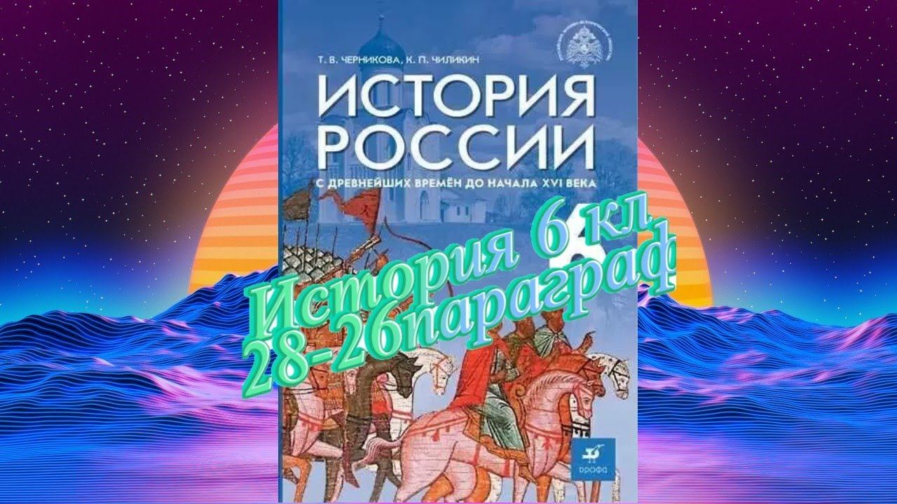 БК Валдис дз по шк TOP смотреть онлайн