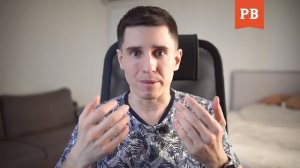 Что чувствует БЫВШАЯ, если ты ПЕРЕСТАЛ ЗА НЕЙ БЕГАТЬ? 🧠🧠🧠