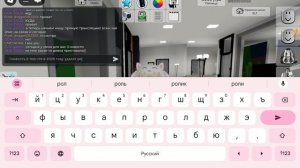 прямая трансляция видео с Элис!! посмотри это видео,