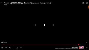 песни по майнкрафту, топ моих песен