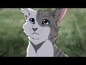 Клип коты воители Сказка