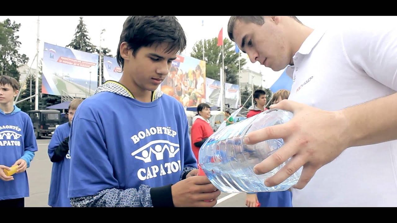 Видеоотчет Пробежка ТРИКОЛОР смотреть онлайн