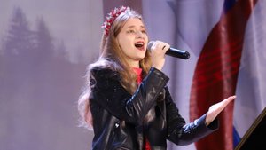 Баева небо славян