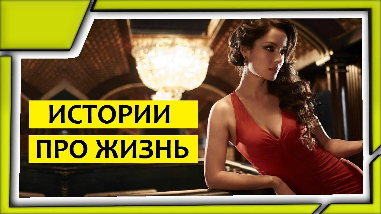 Она даже не подозревала об этом | история любви романтика