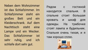 Немецкий на слух! Рассказы, которые помогут заговорить! Немецкий для начинающих!