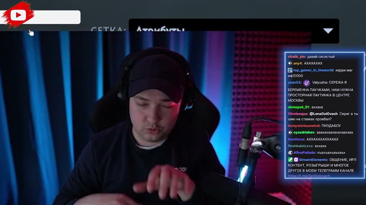 Комбинация готова |Golovach Dota 2 смотреть онлайн