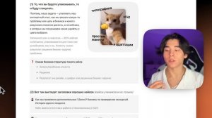 Как создать упаковку, которая автоматически будет продавать?