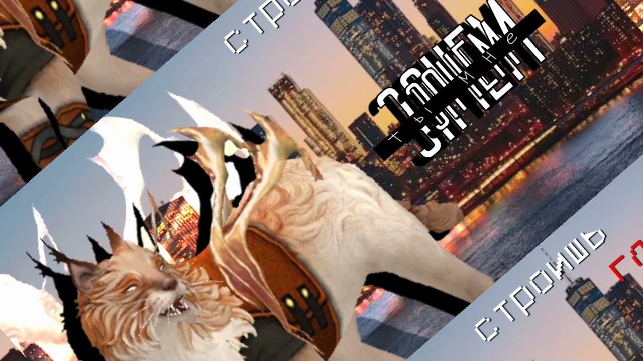 wcmv восточные сказки смотреть онлайн