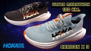 Hoka Carbon X 3 for Ultramarathon