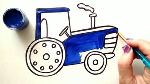 Как нарисовать СИНИЙ ТРАКТОР / Мультик раскраска для детей ТРАКТОР / Нарисуй Ка / 0+