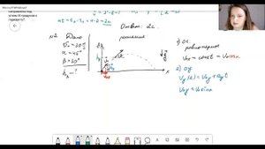 Разбор двух задач по физике (кинематика).