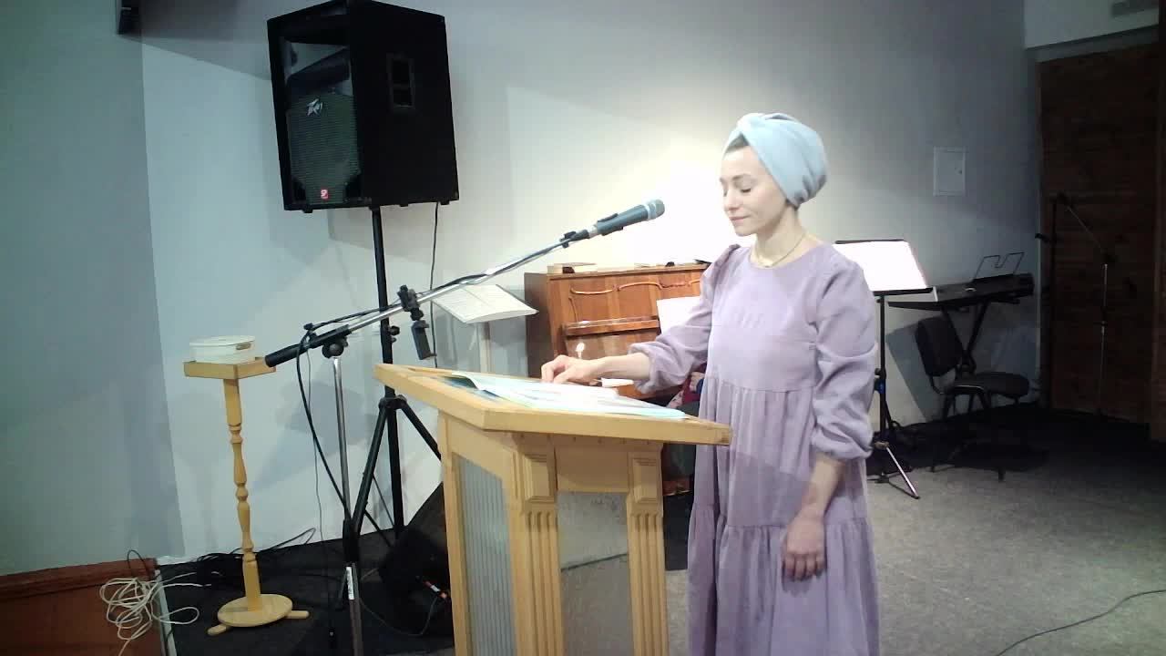 Субботнее Служение