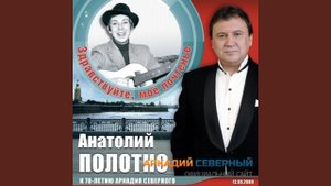 Вернулся-таки я в Одессу