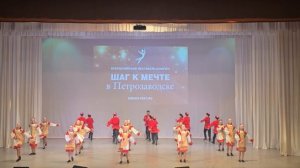 30-11-2024, Танец "Катюша"