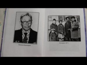 15 часть. История рода Бадмаевых - основоположников тибетской медицины в России.