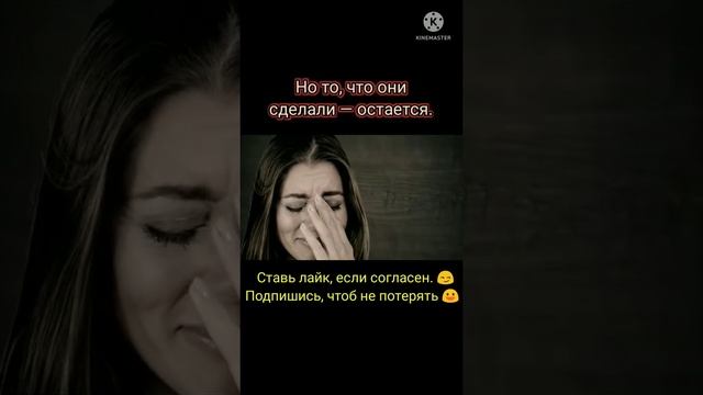 #эмоции #цитатысосмыслом #цитаты #цитата #умныемысли