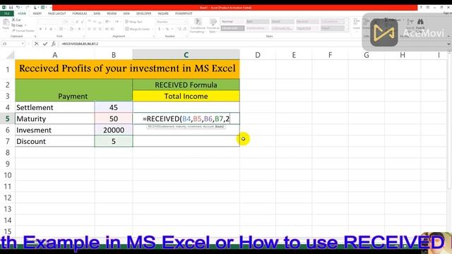 RECEIVED Financial Function with Example in MS Excel or How to use RECEIVED Financial function