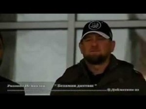 Ризавди Исмаилов Безаман дитташ