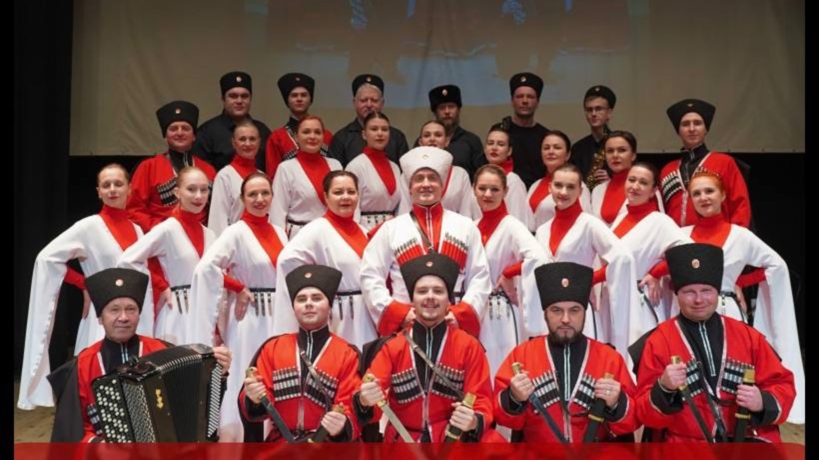 Концерт Ансамбля 