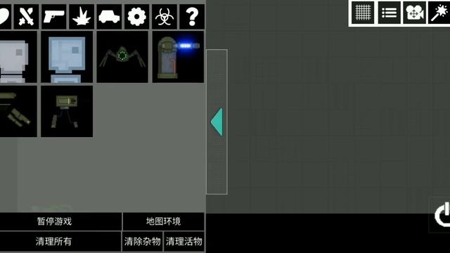 gmod be like смотреть онлайн