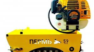 Гусеничный модуль Пермь без эл. стартера, желтый, нового образца