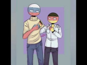 Шип Германия и России