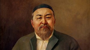 Абай Кунанбаев 175 жыл