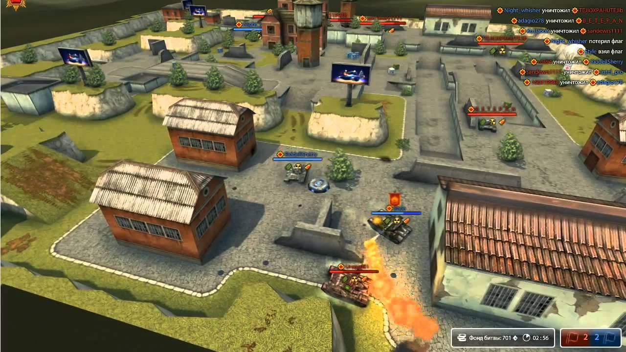 ВиН — DoW, Топ-лига зима 2014 смотреть онлайн