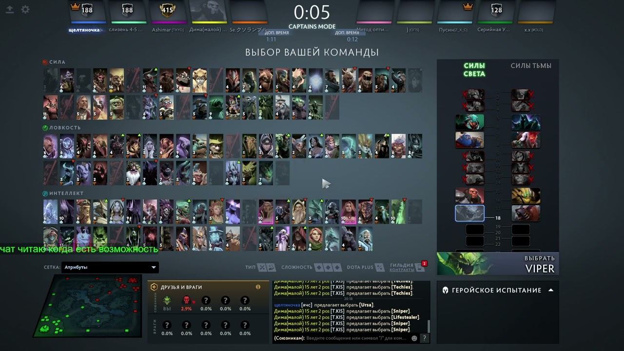 🏆 7 тир боевок кубок ( пати (играем первый раз) ) смотреть онлайн