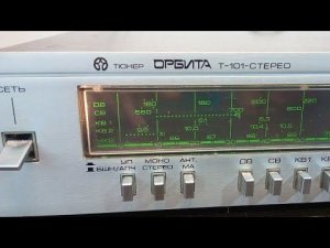 Тюнер Орбита Т-101-стерео. Перестройка на FM, установка стереодекодера.