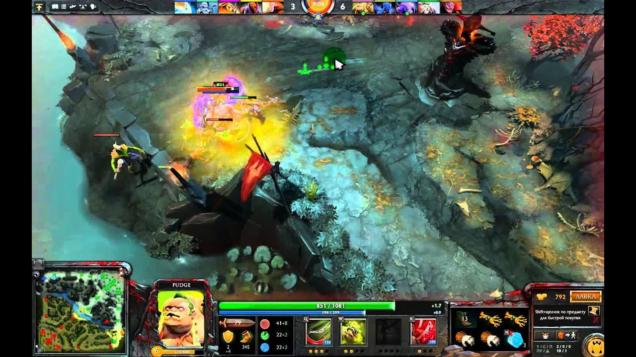 Старая дота :{ смотреть онлайн