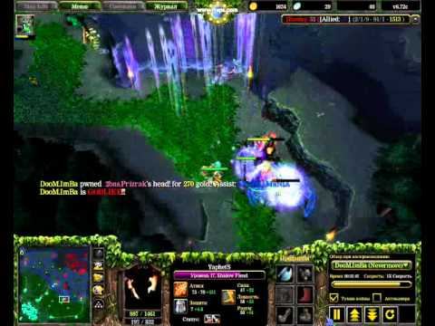 Dota Nevermore The Dark Knight