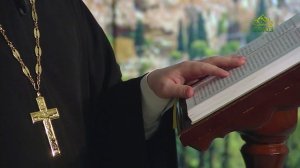 Читаем Апостол. 2 декабря 2024