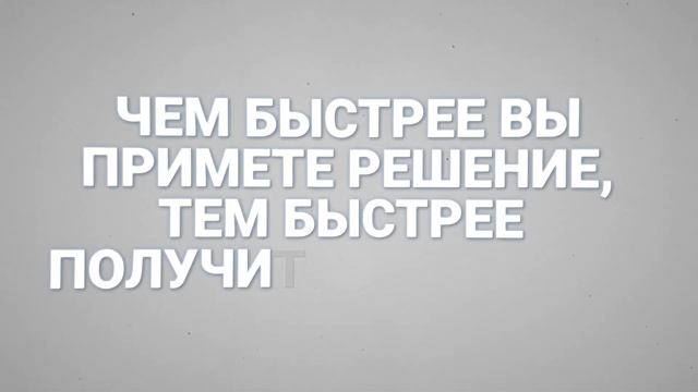 Как избавиться от прокрастинации? ПРОСТЫЕ ПРАВИЛА