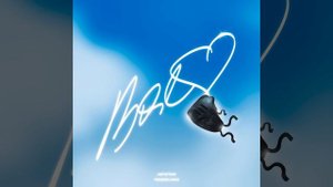 Tenderlybae - Автограф [Минус / Instrumental]