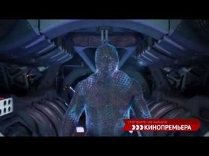 Стражи галактики часть 2 Дракс и Мантис