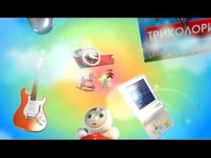 Пакет телеканалов «Детский»