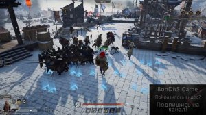 Conqueror's blade/ГАЙД/Обзор на новый Т6 отряд, Загонщики/Трактаты/Прокачка/Особенности.