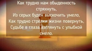 8 марта поздравление