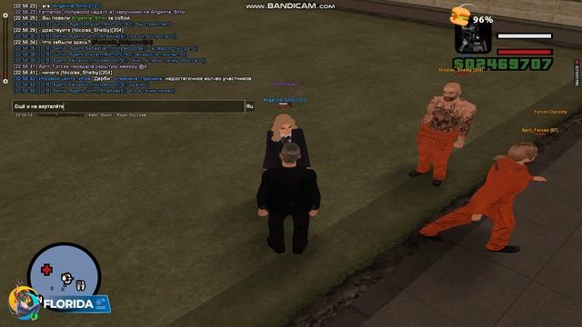 bandicam 2024-11-30 22-55-26-699