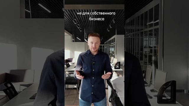 Что такое ликвидная коммерческая недвижимость? Советы брокера по недвижимости Никита Прейзнер.