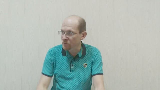 Психология ВсеЕдинства, встреча 04.02.2020 смотреть онлайн