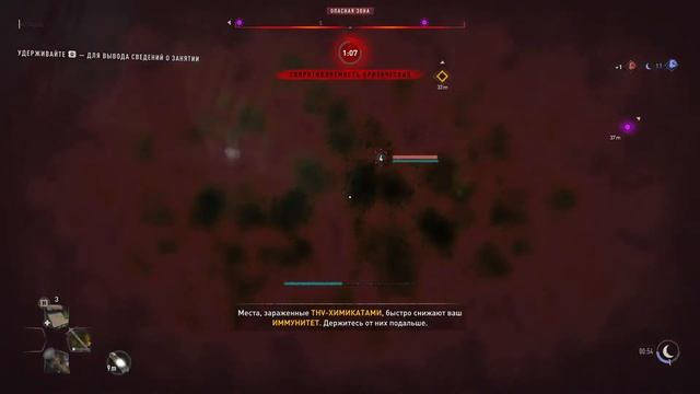 Прохождение Dying Light 2: Stay Human. Сложность высокая. Часть 6 смотреть онлайн