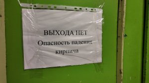 Наш первый фестиваль | Киров | Сыктывкар | Вельск | Нювчим